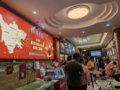 -嘉州九妹凤爪(乐山总店)