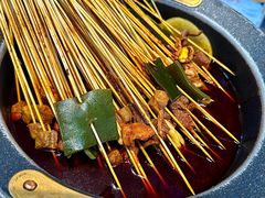 -冒椒火辣(太古里店)