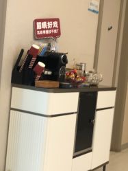 -北京楚诺医疗美容