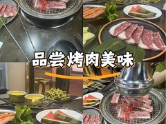 -江城二当家烤牛肉(莲塘新村店)