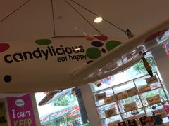 -星光糖果屋