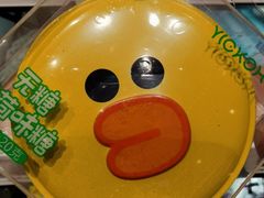 -盒马鲜生(红莲店)