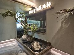 -宴长沙(五一广场店)