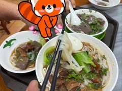 牛腩汤河-珍珍小食店(西华路店)