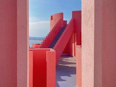 -漳州滨海火山岛自然生态风景区