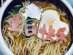 -韵秋荷(宝山龙湖天街店)