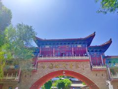 -水磨沟公园