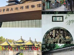 -陈记菜馆·非遗淮扬菜(东关街教场店)