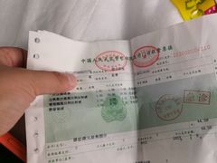 -胡同儿老北京涮肉