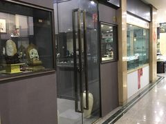 -云洲古玩城(大木桥路店)