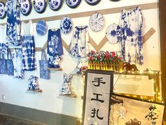 -东部华侨城