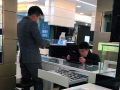 -宝岛眼镜(杭州万塘路旗舰店)