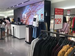 -ZARA(深圳金光华广场店)