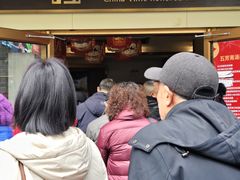 -五芳斋(中山大道总店)