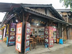 -七姐面馆