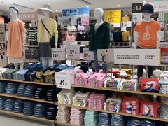 -优衣库(长沙悦方IDmall店)