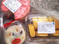 虹口糕团厂门市部(四川北路店)-上海虹口糕团食品厂(欣兴店)