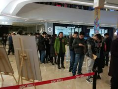 -CGV影城(滨江天街IMAX店)