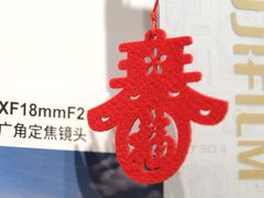 -星光摄影器材城