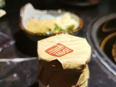 手工酸奶-小椒娘撒椒鱼火锅(三八广场店)