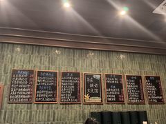 -华农酸奶文化馆