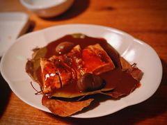 -元古雲境(太古里店)