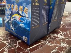 -万宝海鲜舫(劳动公园店)