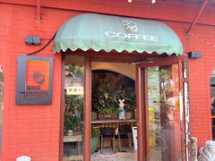 -萤火虫咖啡(后海店)