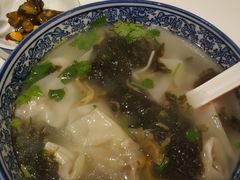 -驴公驴婆(曹杨店)