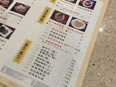 -岭南茗点(沙埔店)