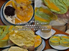 -官也街