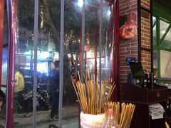 -正宗钢管厂五区·小郡肝火锅·串串香(商品街总店)