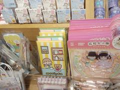 -九木杂物社(凯德西直门店)