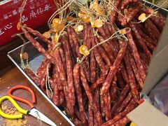 -皇上皇腊味店(下九路店)