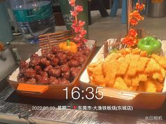 -大渔铁板烧(东城店)