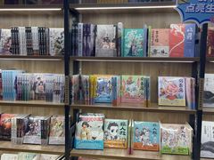 -雨丝书店(综合商业楼店)