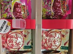 -舜华临武鸭·湖南零食特产(三王街店)
