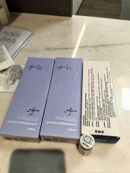 -深圳米兰柏羽医疗美容医院