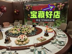 -御茶膳房皇家糕点博物馆(北京首店)