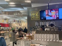 -奈雪的茶(市百一店)