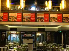 -大张烙馍村(泉山店)