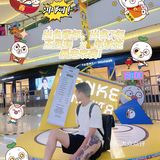 王**主题快闪｜东莞长安万科暴走漫画展