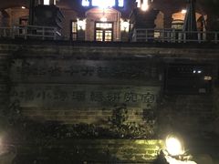 -融园咖啡馆(昙华林店)