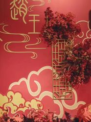 -天邑国际酒店·宴会厅