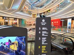 -银泰百货(厦门国贸中心店)