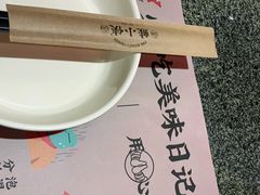 -蛙小侠(柳州万象城店)
