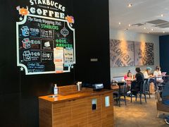 -星巴克臻选(上海长风大悦城店)