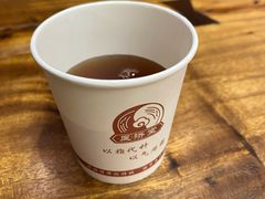 -医济堂·中医养生·经络理疗(凤凰西街店)