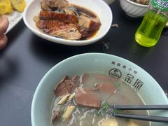 -金原鸭血粉丝汤·汤包·脆皮烤鸭(南京博物院店)