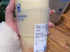 -茶百道(传媒大学店)